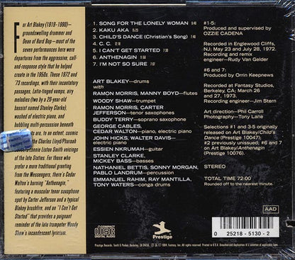 Art Blakey & The Jazz Messengers - Volume 1: Child's Dance (CD)