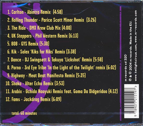 Twilight Circus Sound System - Remixed: Abstract Beats (CD)