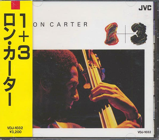 Ron Carter - 1 + 3 (CD)
