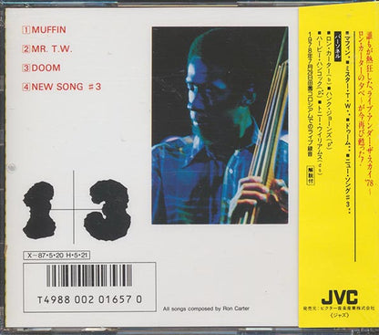 Ron Carter - 1 + 3 (CD)