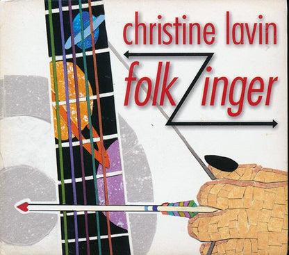 Christine Lavin - FolkZinger (CD)