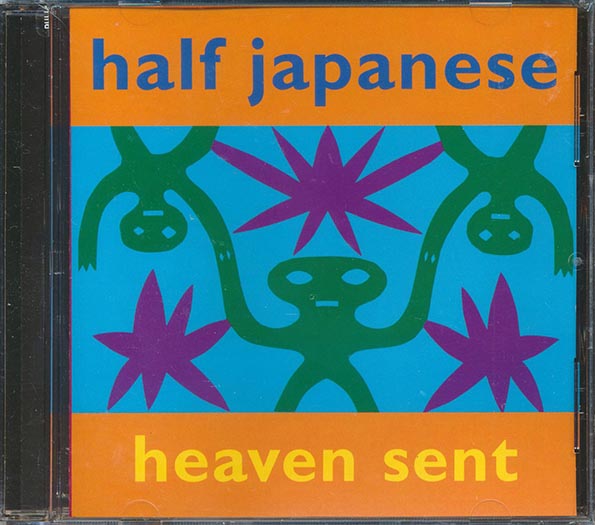 Half Japanese - Heaven Sent (CD)