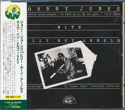 Johnny Jones, Billy Boy Arnold - Live At The Fickle Pickle: Chicago June 25, 1963 (CD)