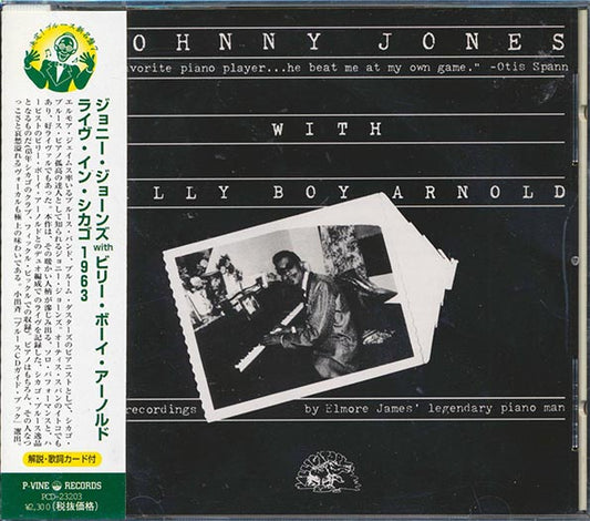 Johnny Jones, Billy Boy Arnold - Live At The Fickle Pickle: Chicago June 25, 1963 (CD)