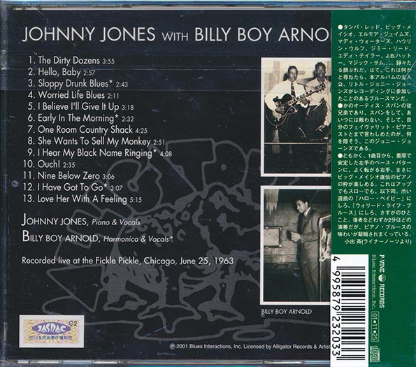 Johnny Jones, Billy Boy Arnold - Live At The Fickle Pickle: Chicago June 25, 1963 (CD)