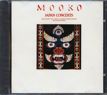 Mooko - Japan Concerts (CD)