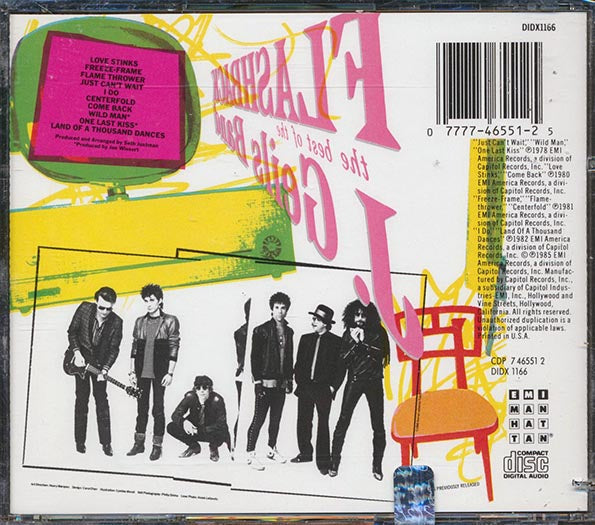 J Geils Band - Flashback: The Best Of J Geils Band (CD)