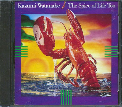 Kazumi Watanabe - The Spice Of Life Too (CD)