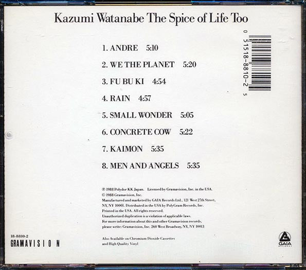 Kazumi Watanabe - The Spice Of Life Too (CD)
