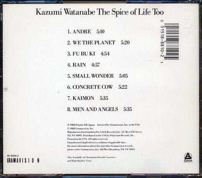 Kazumi Watanabe - The Spice Of Life Too (CD)
