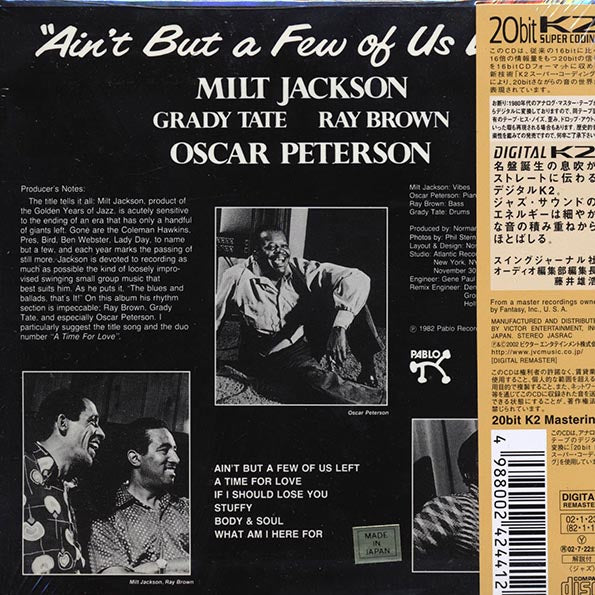 Milt Jackson - Ain't But A Few Of Us Left (Japan) (ltd. ed.) (deluxe mini-LP slipsleeve edition) (20-bit mastering) (CD)