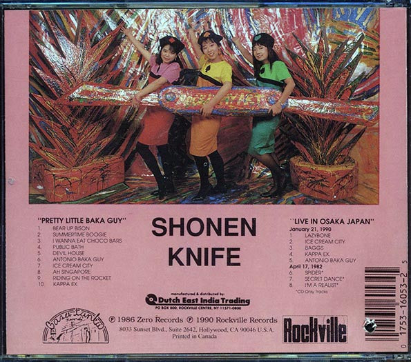 Shonen Knife - Pretty Little Baka Guy + Live In Japan (2 albums on 1 CD) (CD)