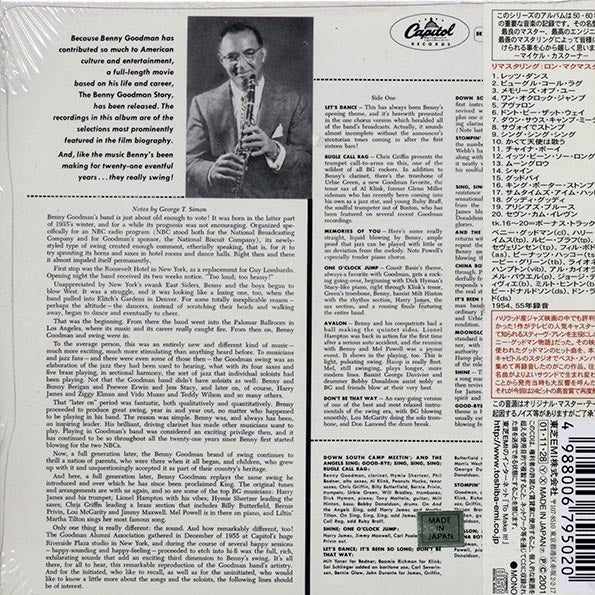 Benny Goodman - The Benny Goodman Story (Japan) (ltd. ed.) (deluxe mini-LP slipsleeve edition) (CD)