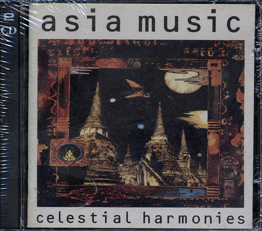 Various - Asia Music (CD)