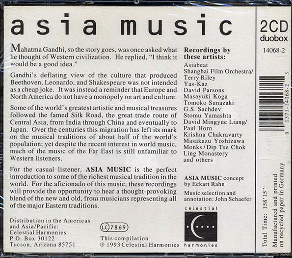 Various - Asia Music (CD)