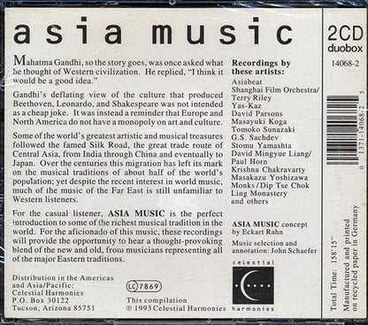 Various - Asia Music (CD)