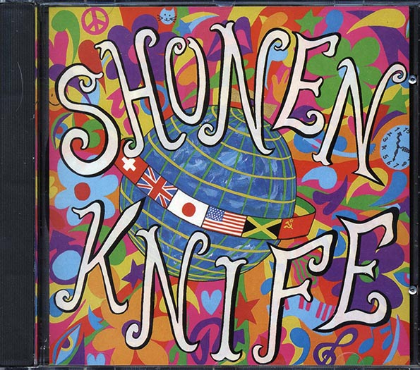 Shonen Knife - Shonen Knife (21 tracks) (CD)