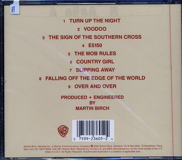 Black Sabbath - Mob Rules (CD)