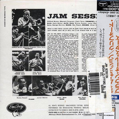 Clifford Brown, Maynard Ferguson, Clark Terry, Etc. - Jam Session (Japan) (ltd. ed.) (deluxe mini-LP slipsleeve edition) (CD)