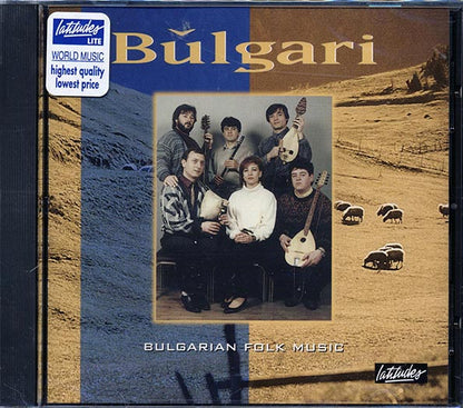 Bulgari - Bulgarian Folk Music (CD)