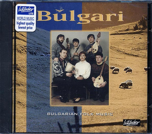 Bulgari - Bulgarian Folk Music (CD)
