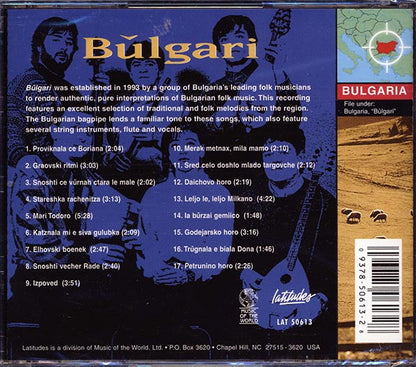 Bulgari - Bulgarian Folk Music (CD)