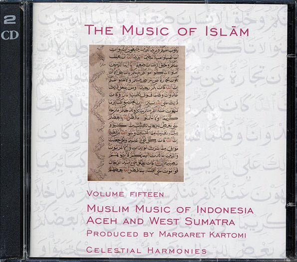 Various - The Music Of Islam (CD)