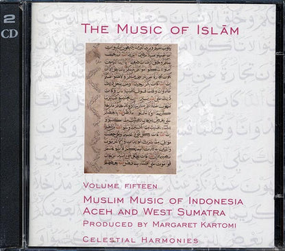 Various - The Music Of Islam (CD)