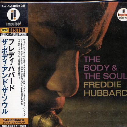 Freddie Hubbard - The Body & The Soul (Japan) (ltd. ed.) (deluxe mini-LP slipsleeve edition) (CD)