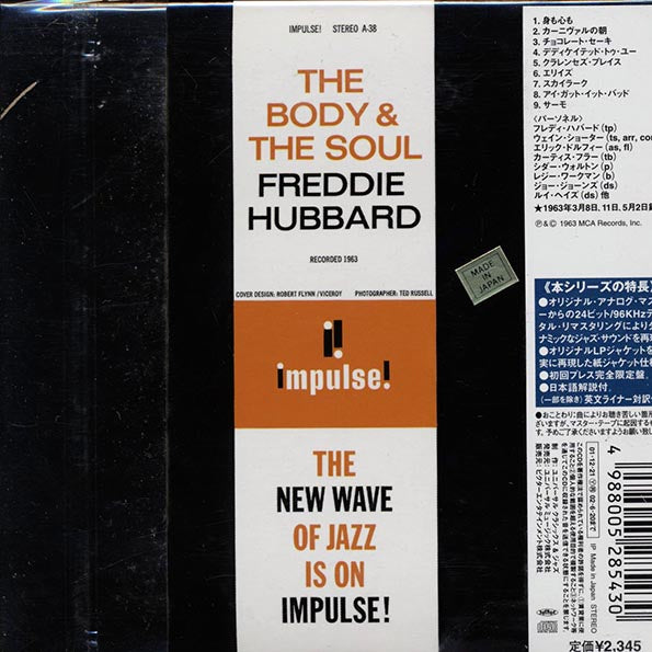 Freddie Hubbard - The Body & The Soul (Japan) (ltd. ed.) (deluxe mini-LP slipsleeve edition) (CD)
