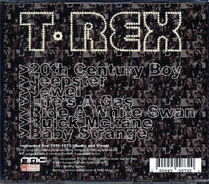 T-Rex - Uncaged (CD)