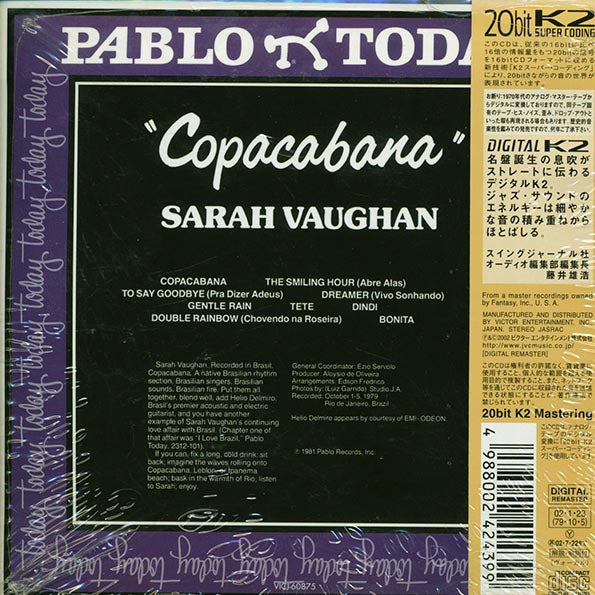 Sarah Vaughan - Copacabana: Exclusivamente Brasil (Japan) (ltd. ed.) (deluxe mini-LP slipsleeve edition) (remastered) (CD)