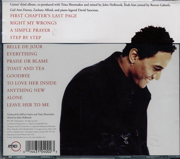 Jeffrey Gaines - Galore (CD)