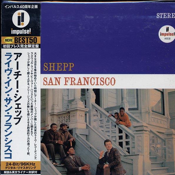 Archie Shepp - Live In San Francisco (Japan) (deluxe mini-LP slipsleeve edition) (CD)