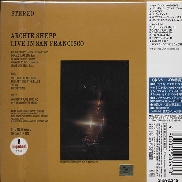 Archie Shepp - Live In San Francisco (Japan) (deluxe mini-LP slipsleeve edition) (CD)