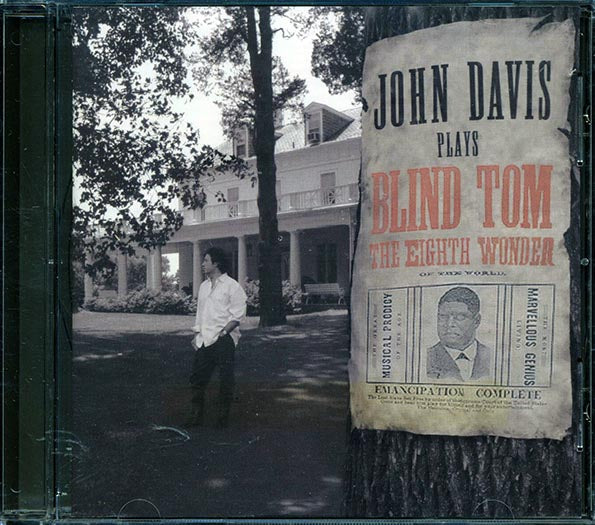 John Davis - John Davis Plays Blind Tom (CD)