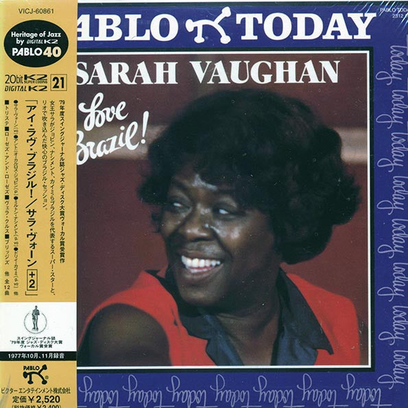 Sarah Vaughan - I Love Brazil (Japan) (ltd. ed.) (deluxe mini-LP slipsleeve edition) (20-bit mastering) (CD)