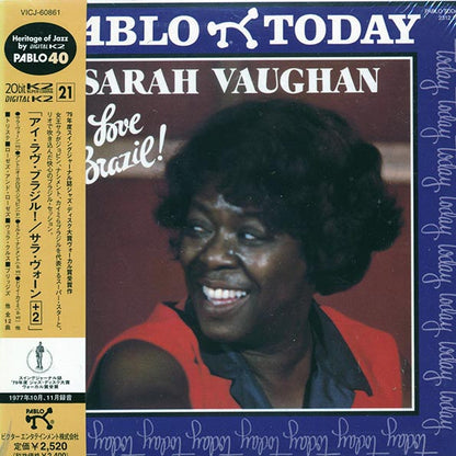 Sarah Vaughan - I Love Brazil (Japan) (ltd. ed.) (deluxe mini-LP slipsleeve edition) (20-bit mastering) (CD)