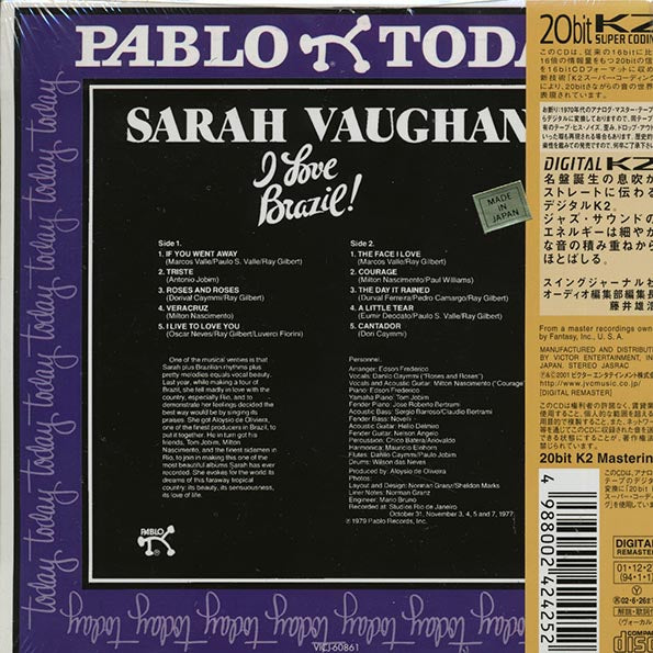 Sarah Vaughan - I Love Brazil (Japan) (ltd. ed.) (deluxe mini-LP slipsleeve edition) (20-bit mastering) (CD)