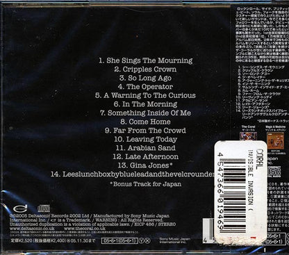 The Coral - The Invisible Invasion (CD)