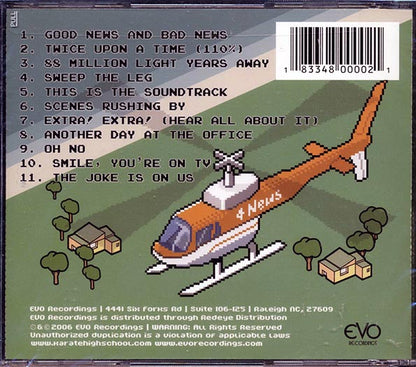 Karate High School - Arcade Rock (CD)
