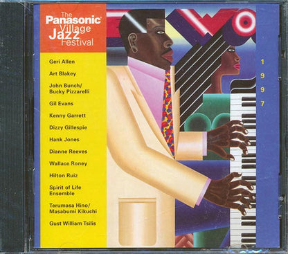 Gil Evans, Dizzy Gillespie, Art Blakey, Etc. - The Panasonic Village Jazz Festival (CD)