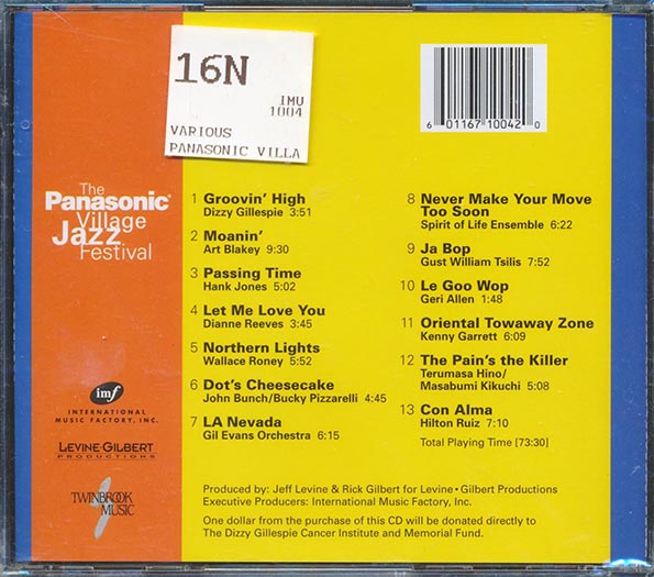 Gil Evans, Dizzy Gillespie, Art Blakey, Etc. - The Panasonic Village Jazz Festival (CD)