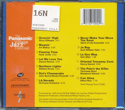 Gil Evans, Dizzy Gillespie, Art Blakey, Etc. - The Panasonic Village Jazz Festival (CD)