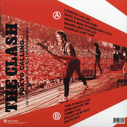 The Clash - Tokyo Calling: Live At The Nakano Sun Plaza, February 1st 1982 (LP)