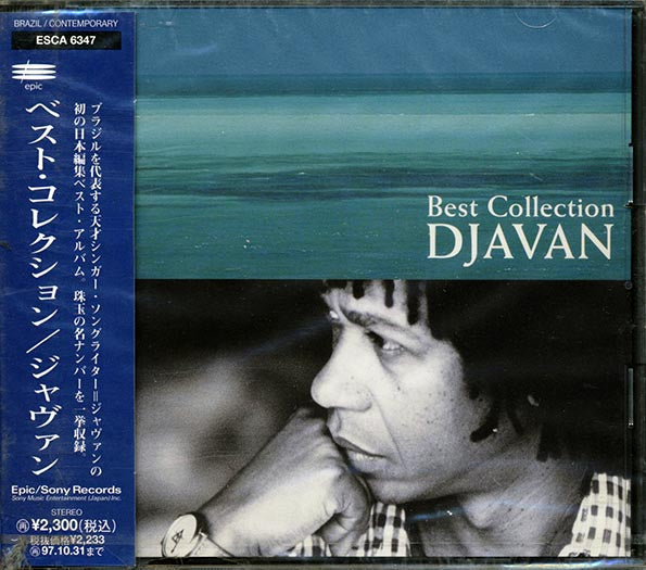 Djavan - Best Collection (CD)