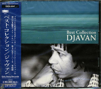 Djavan - Best Collection (CD)