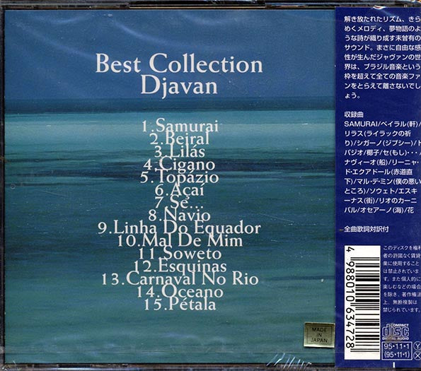 Djavan - Best Collection (CD)