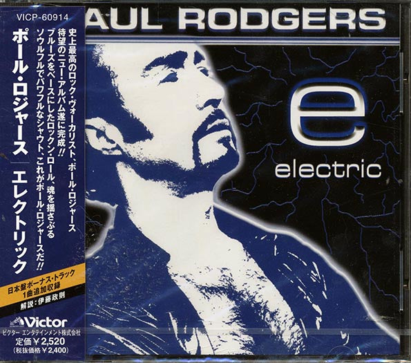 Paul Rodgers  - Electric (Japan) (CD)