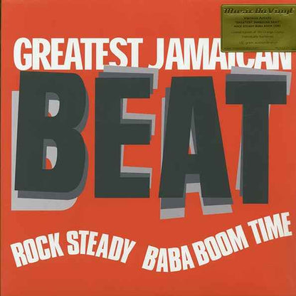 Phyllis Dillon, Tommy McCook & The Supersonics, The Melodians, Etc. - Greatest Jamaican Beat: Rock Steady Baba Boom Time (ltd. 750 copies made) (180g) (orange vinyl) (LP)